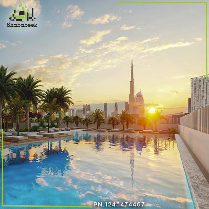أبسايد الخليج التجاري