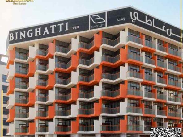 Binghatti Onyx