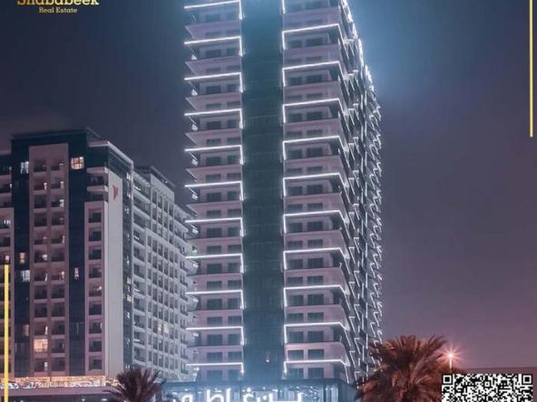 Binghatti House