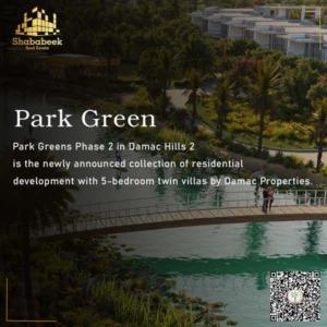 Park green