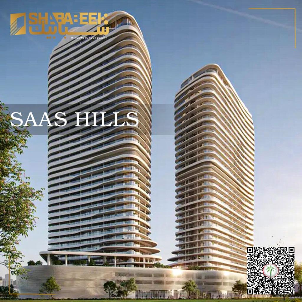 SAAS Hills