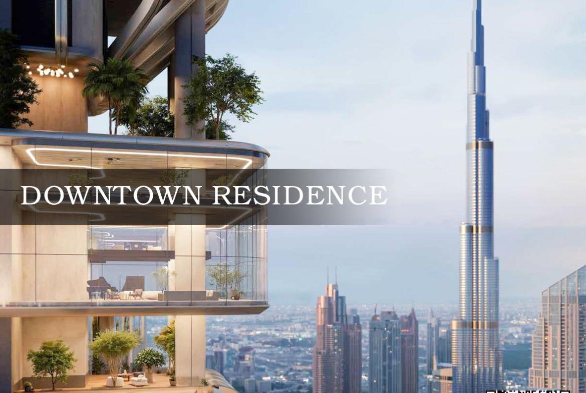 DWTN Residences