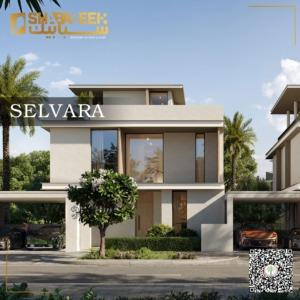 منتجع ونادي جراند بولو