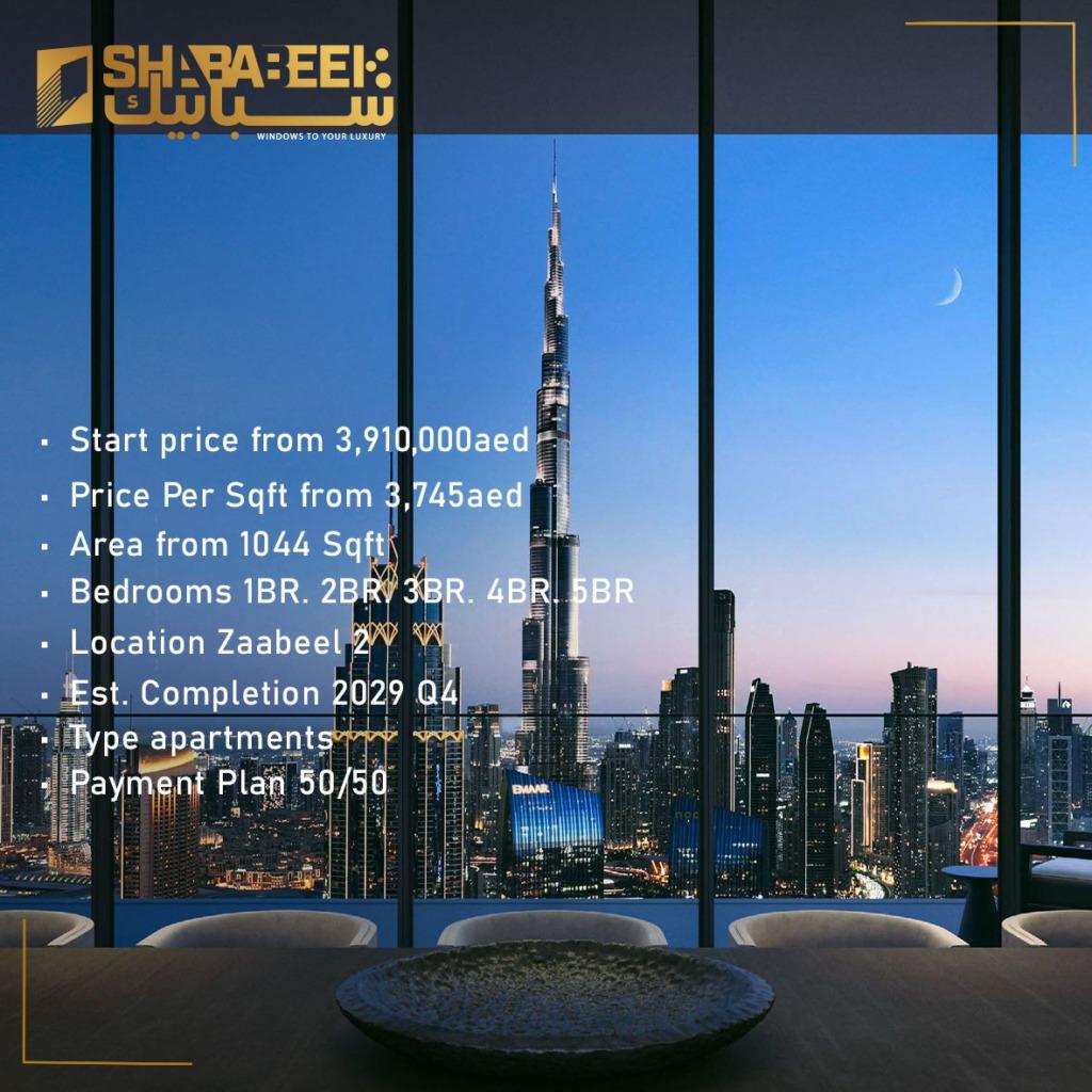 Akala Hotels and Residences