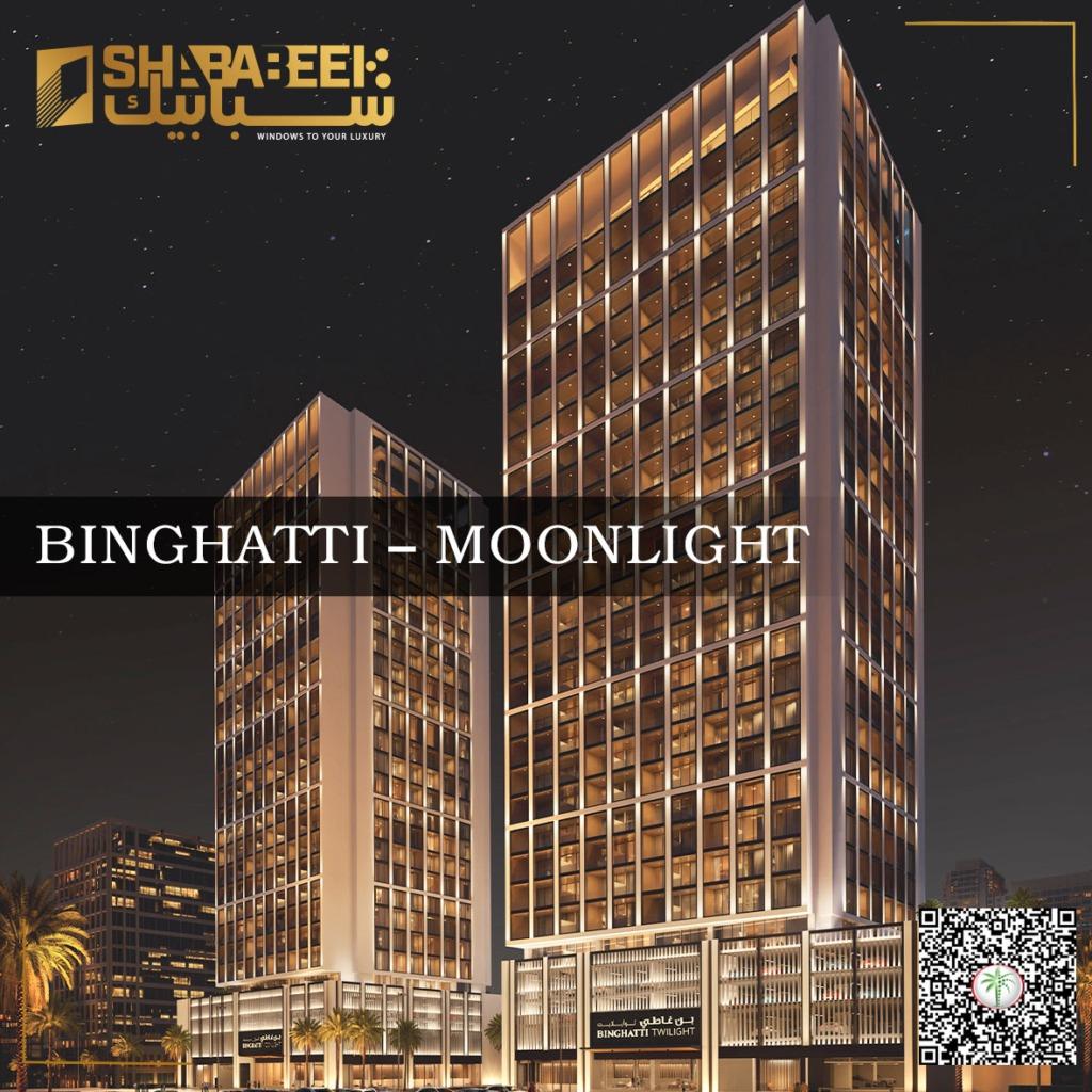 Binghatti Moonlight
