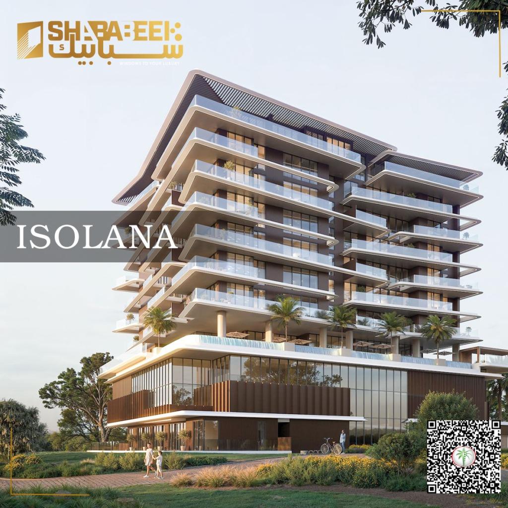 Резиденции Исолана