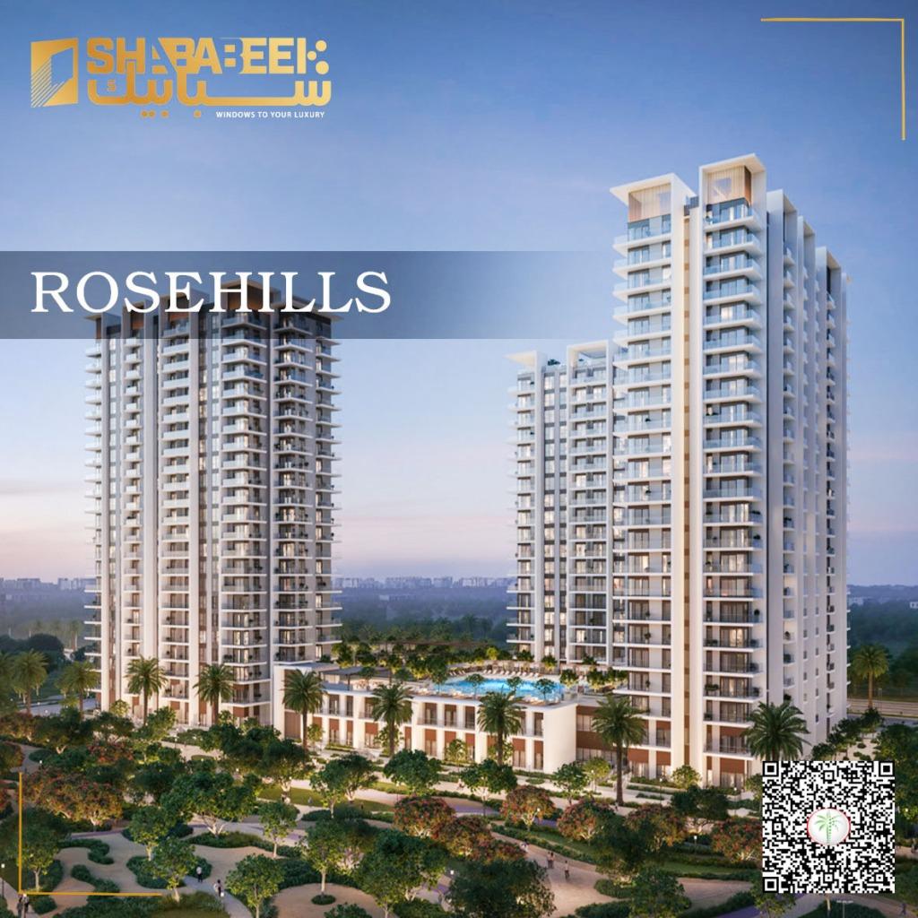 Rosehill By Emaar