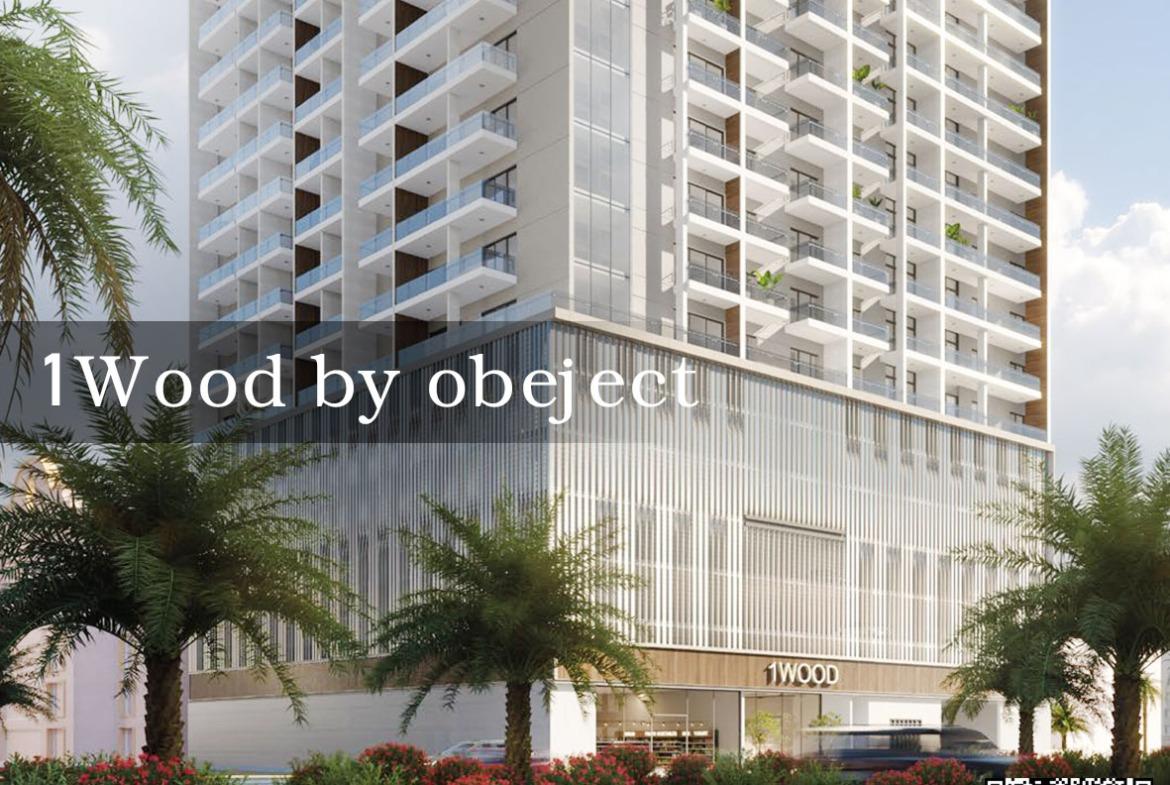 1Wood Residence