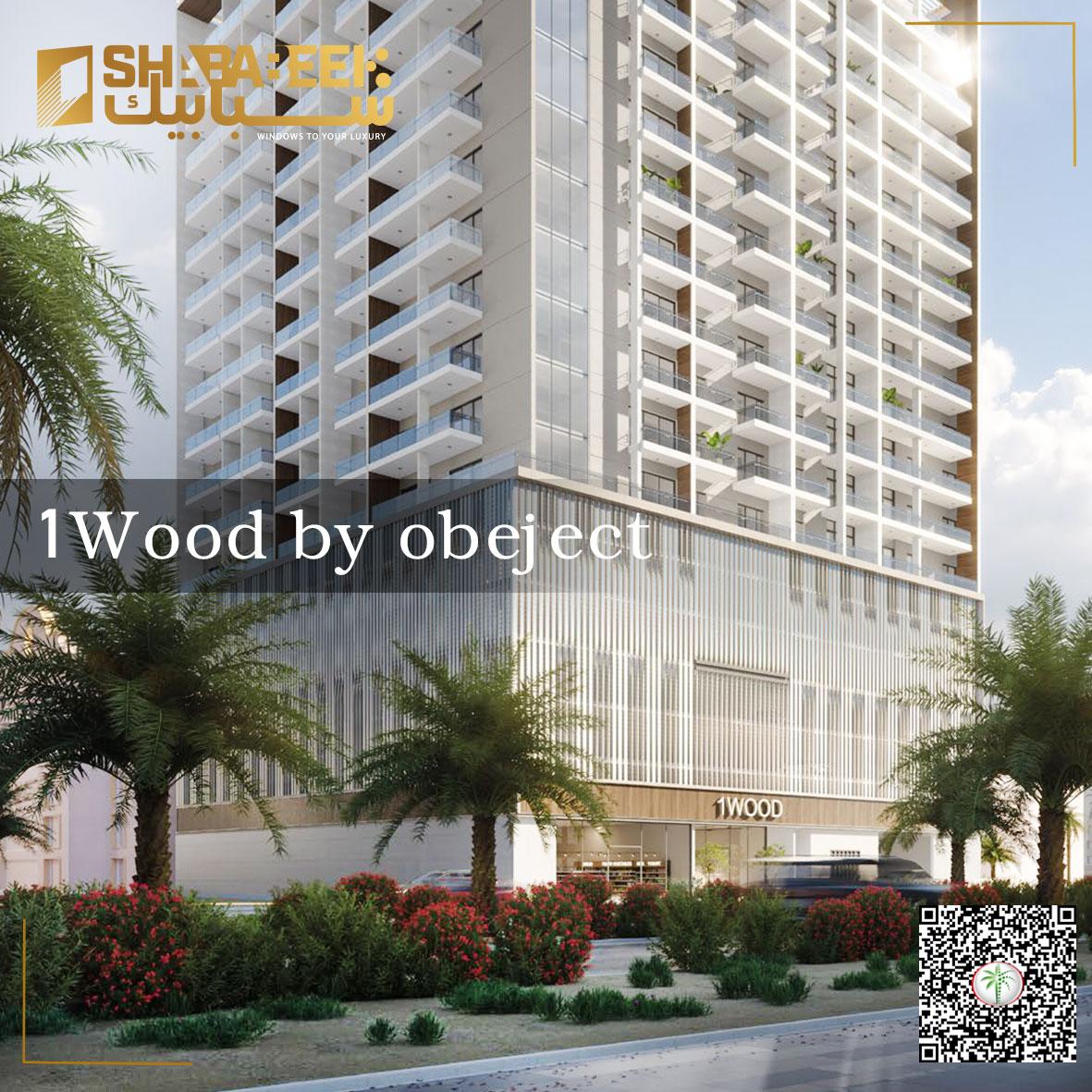 1Wood Residence