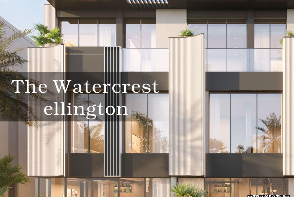 فلل ووتركريست