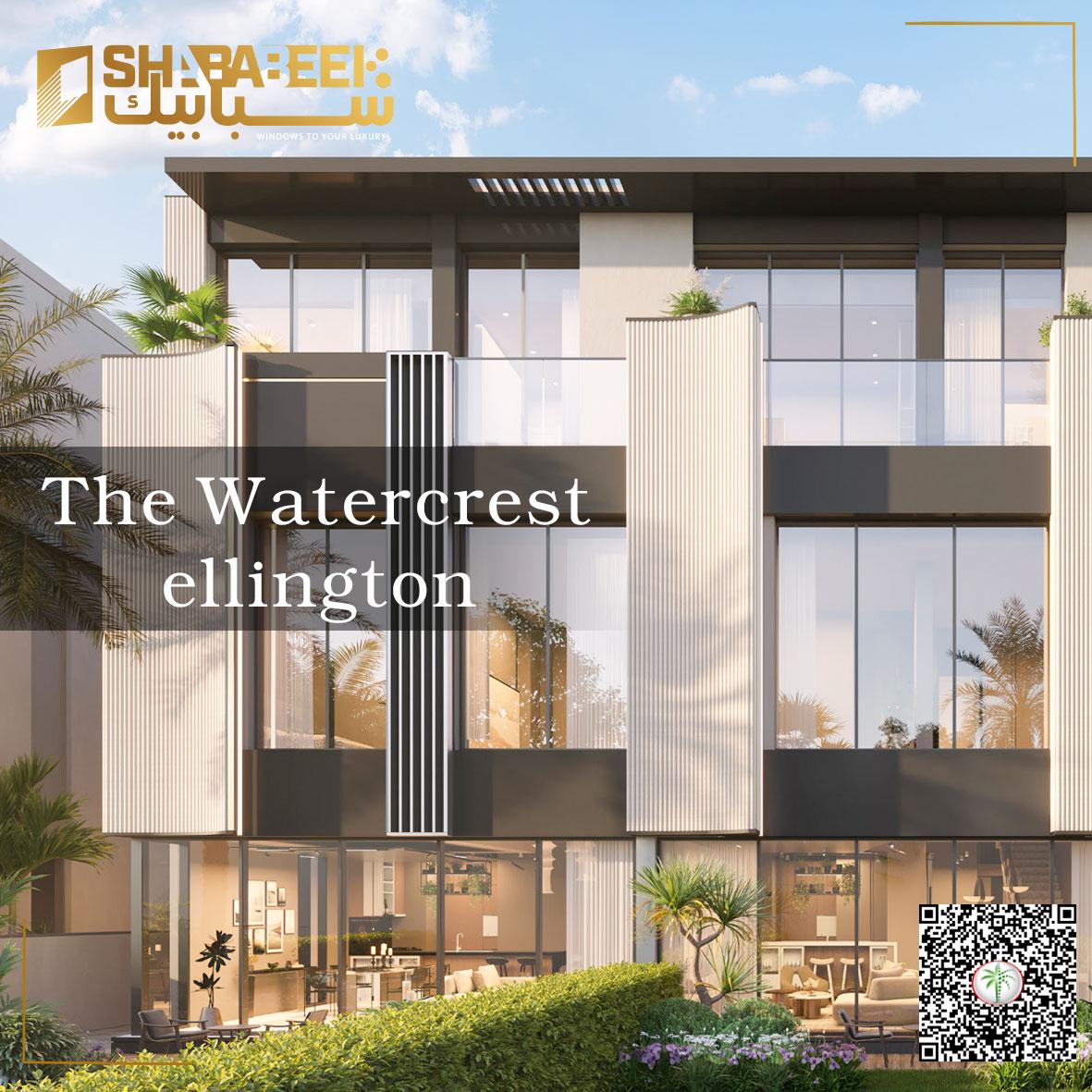 فلل ووتركريست