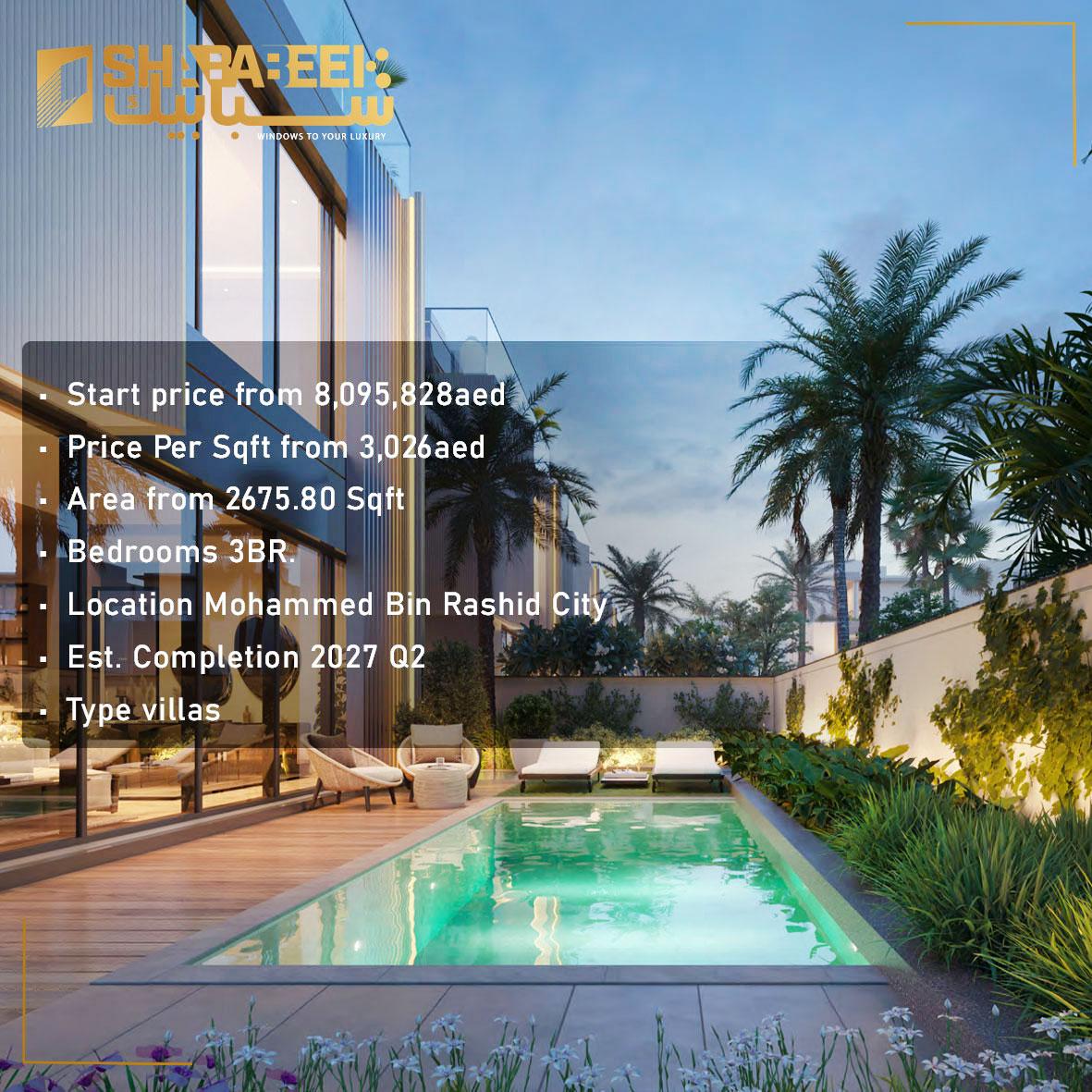 فلل ووتركريست