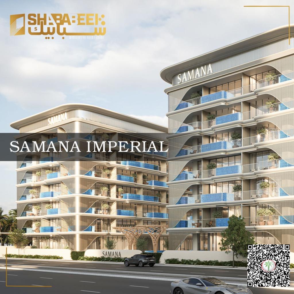 Samana Imperial