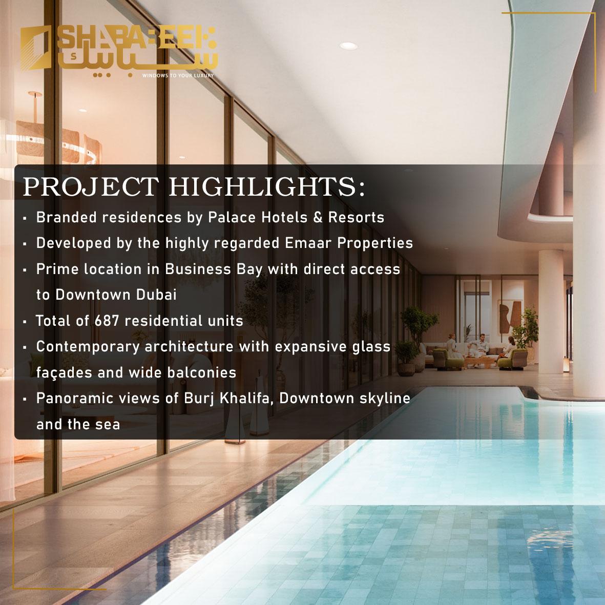 آوارا بای پالاس