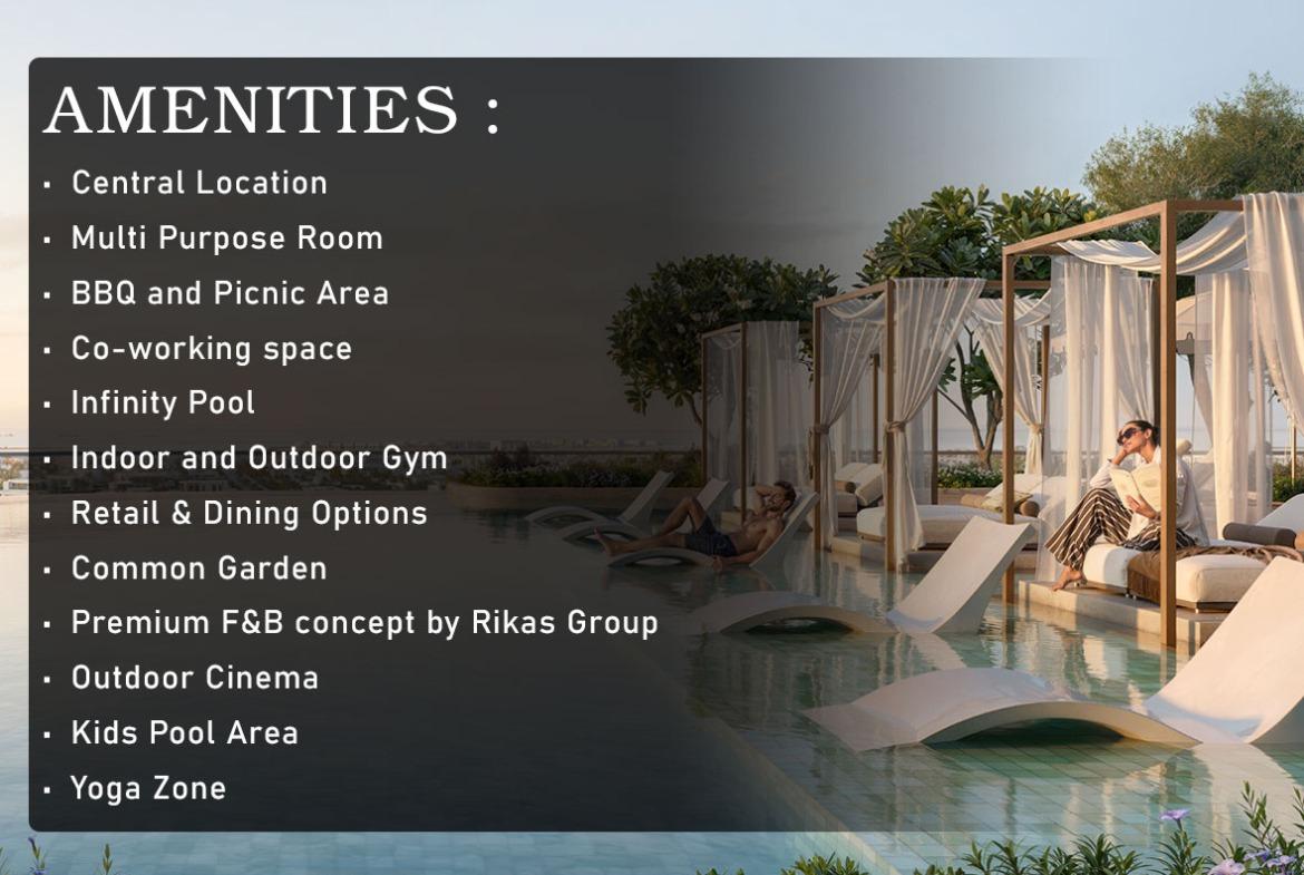 آوارا بای پالاس