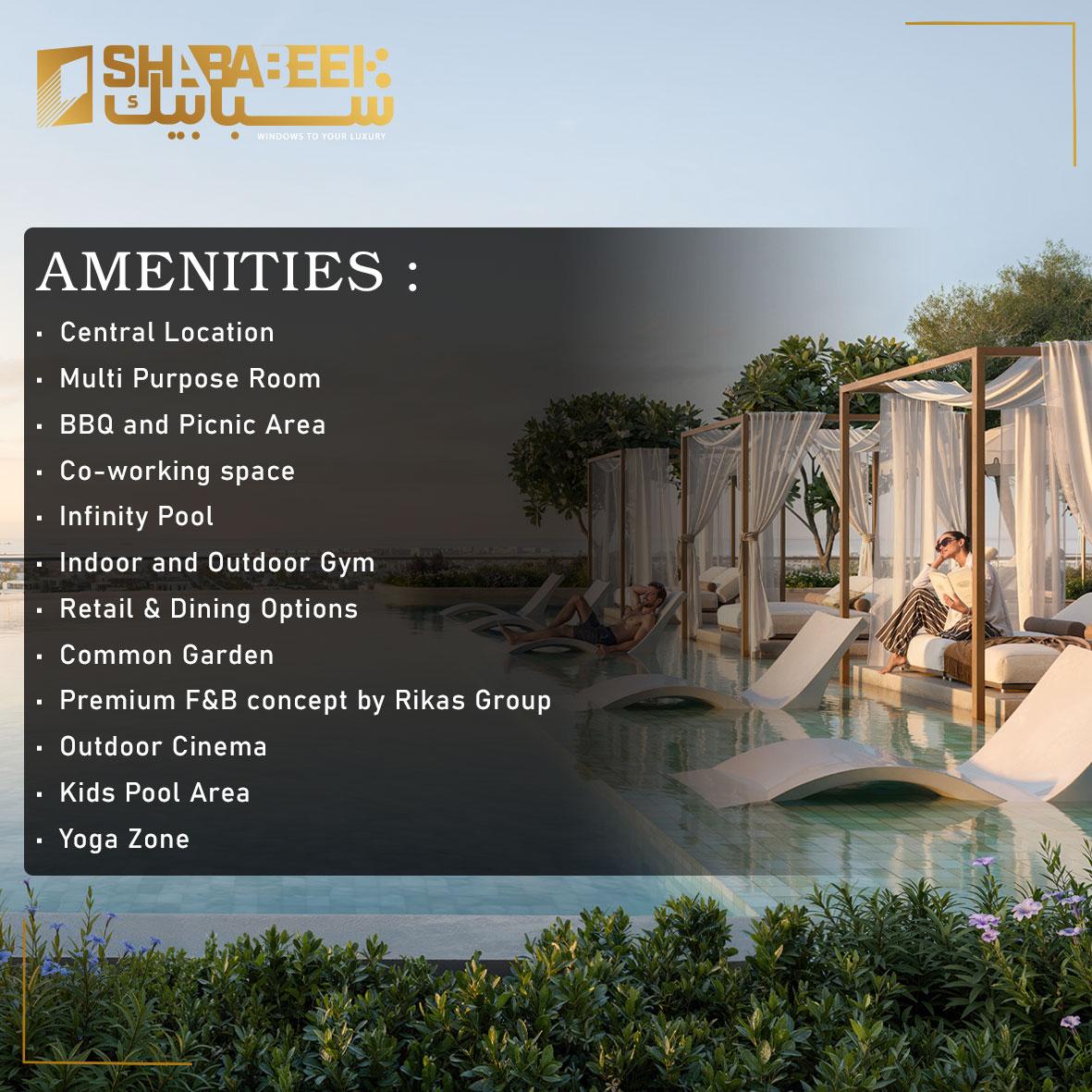 آوارا بای پالاس