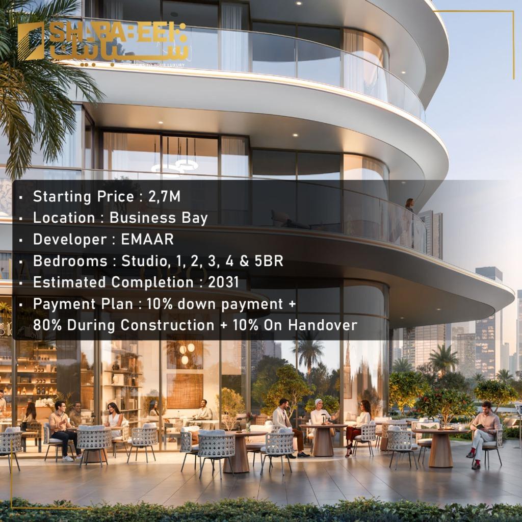 آوارا بای پالاس