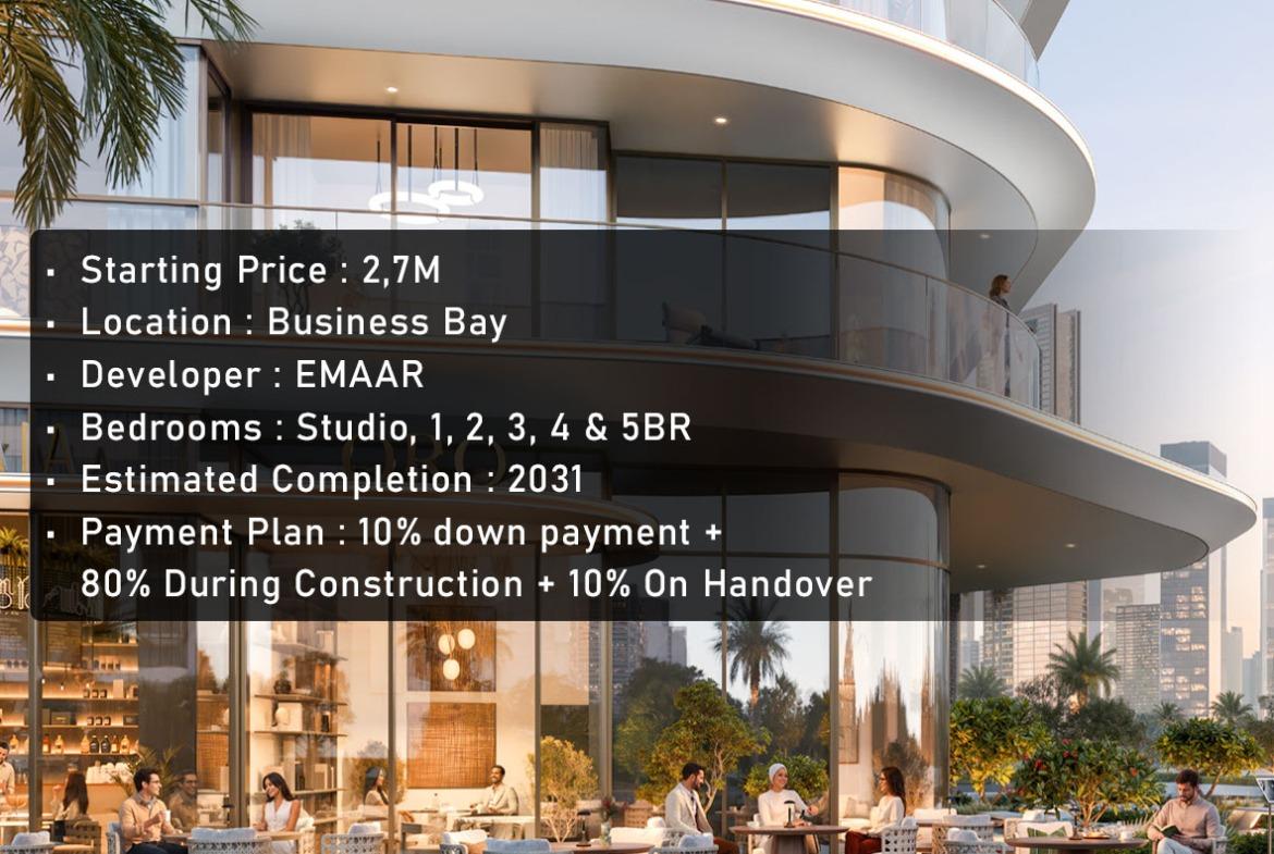 آوارا بای پالاس