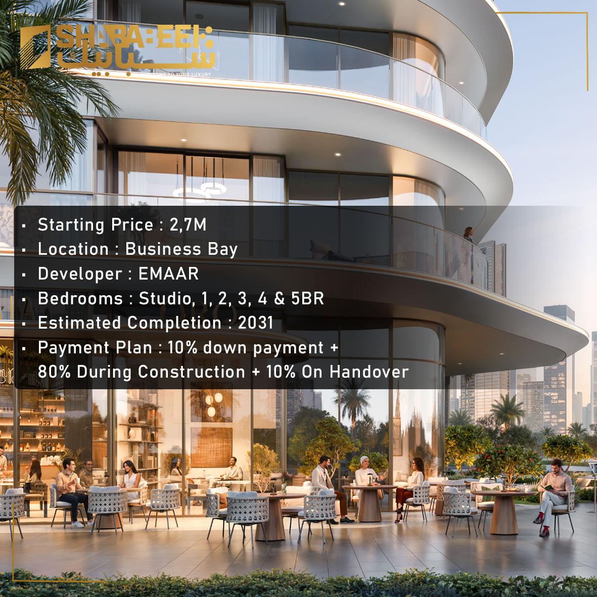 آوارا بای پالاس