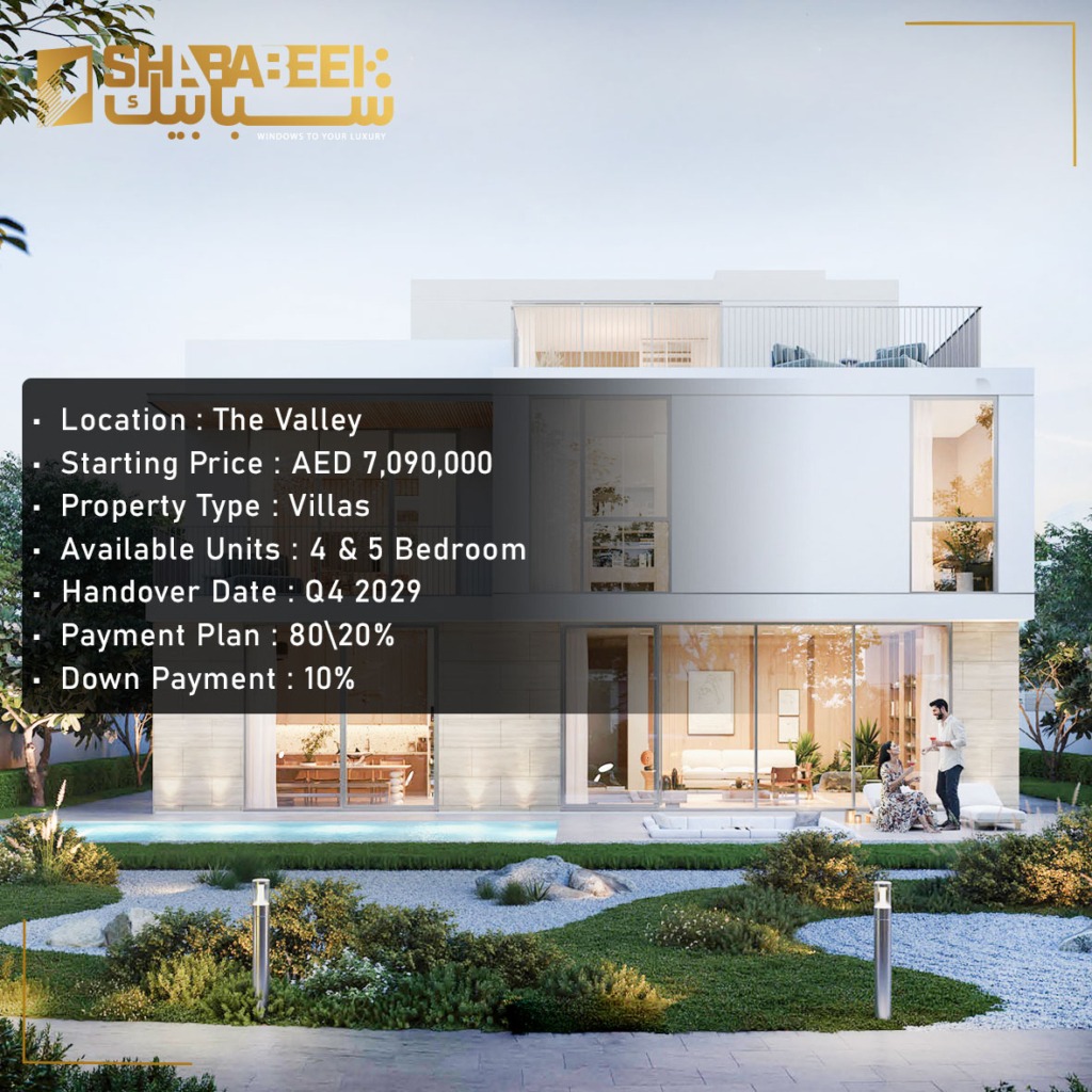 Ovelle (6) Овелл