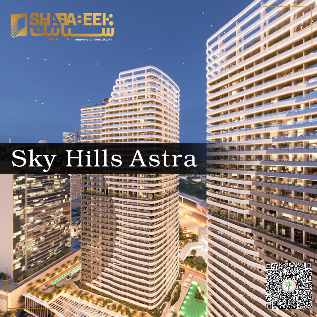 Skyhills Astra