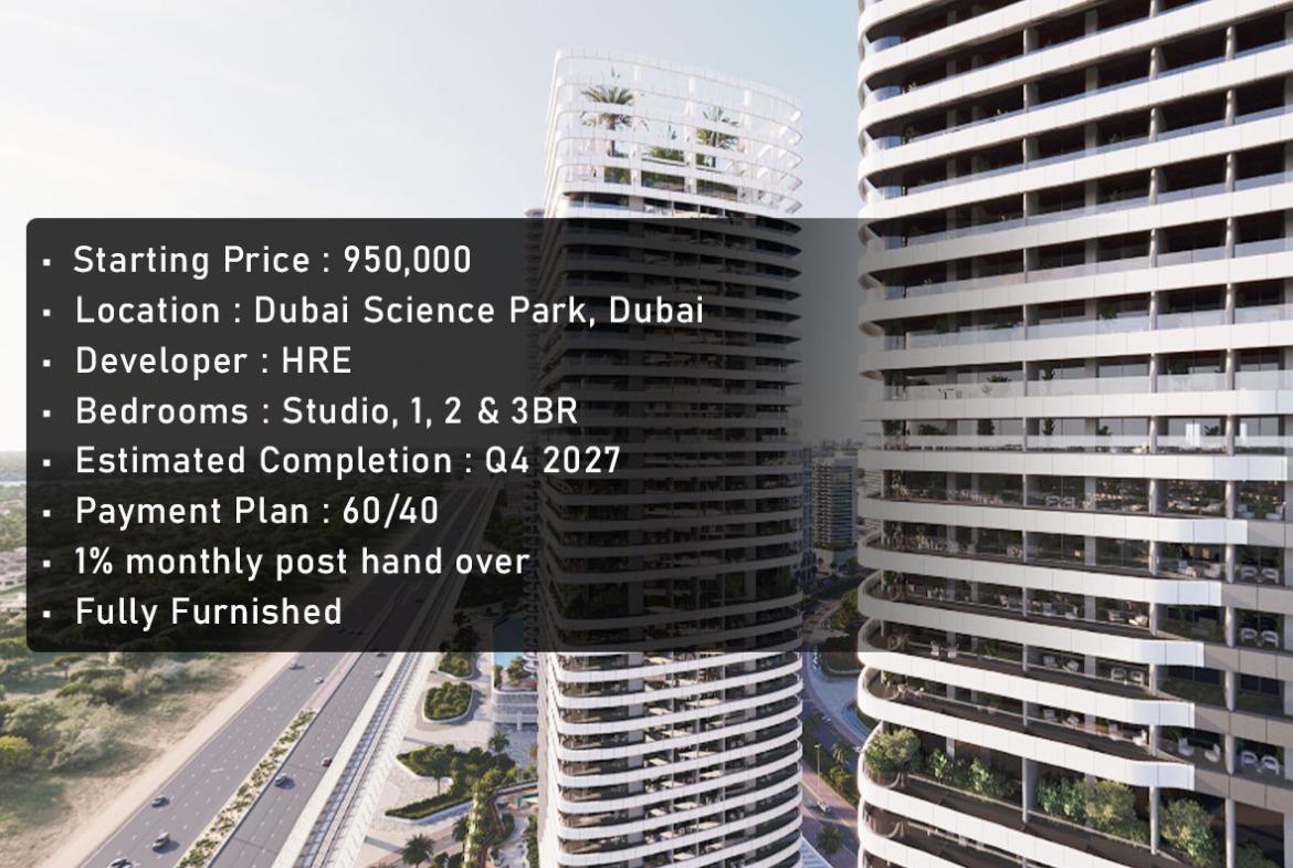 Скайхиллс Астра