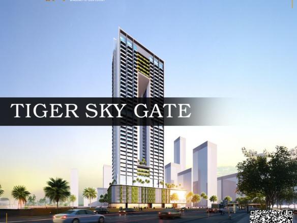 SkyGate Tower