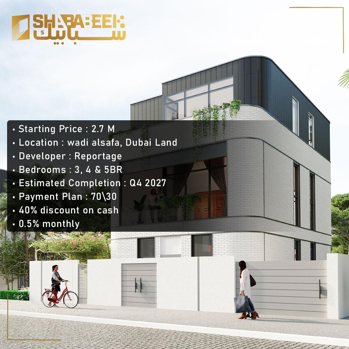 روستای تائورمینا