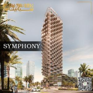 Апартаменты «Симфония»