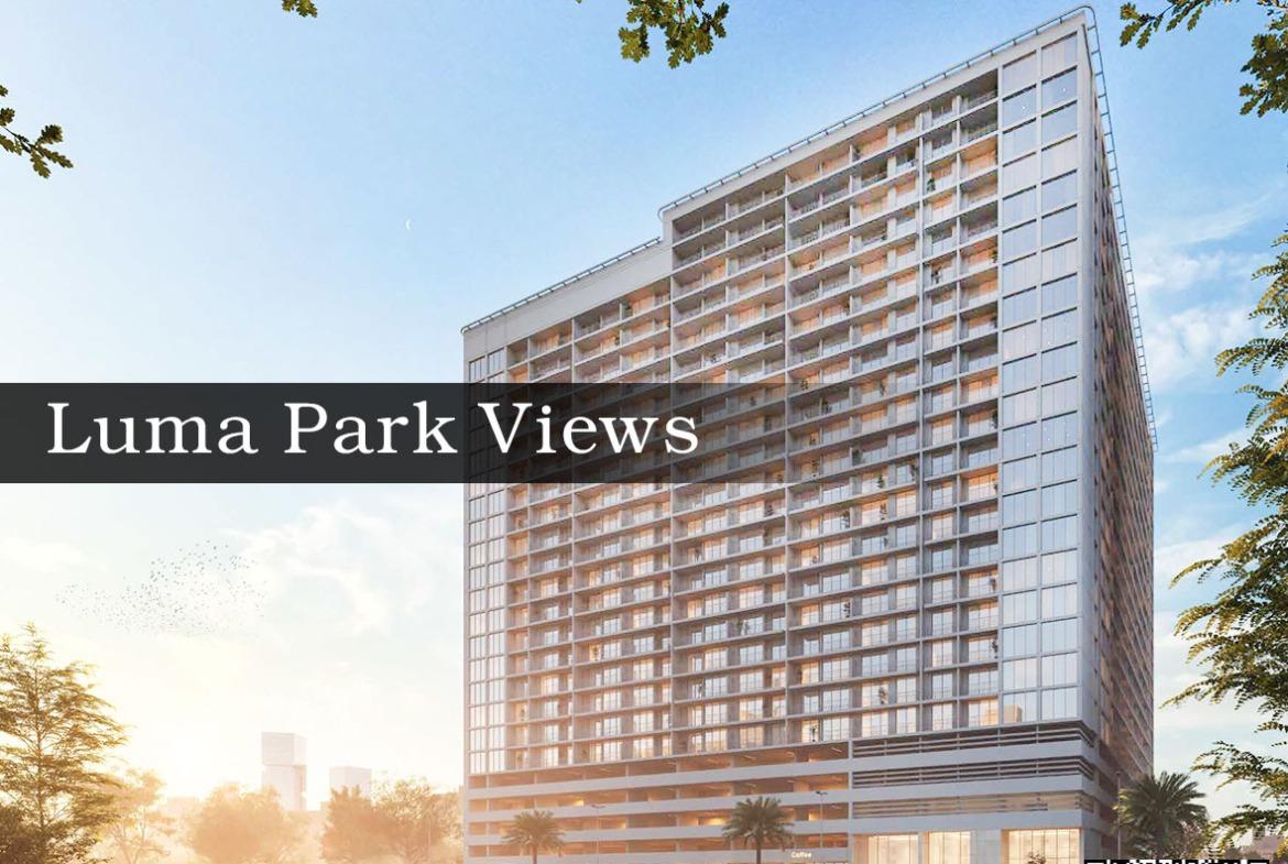 Виды парка Лума
