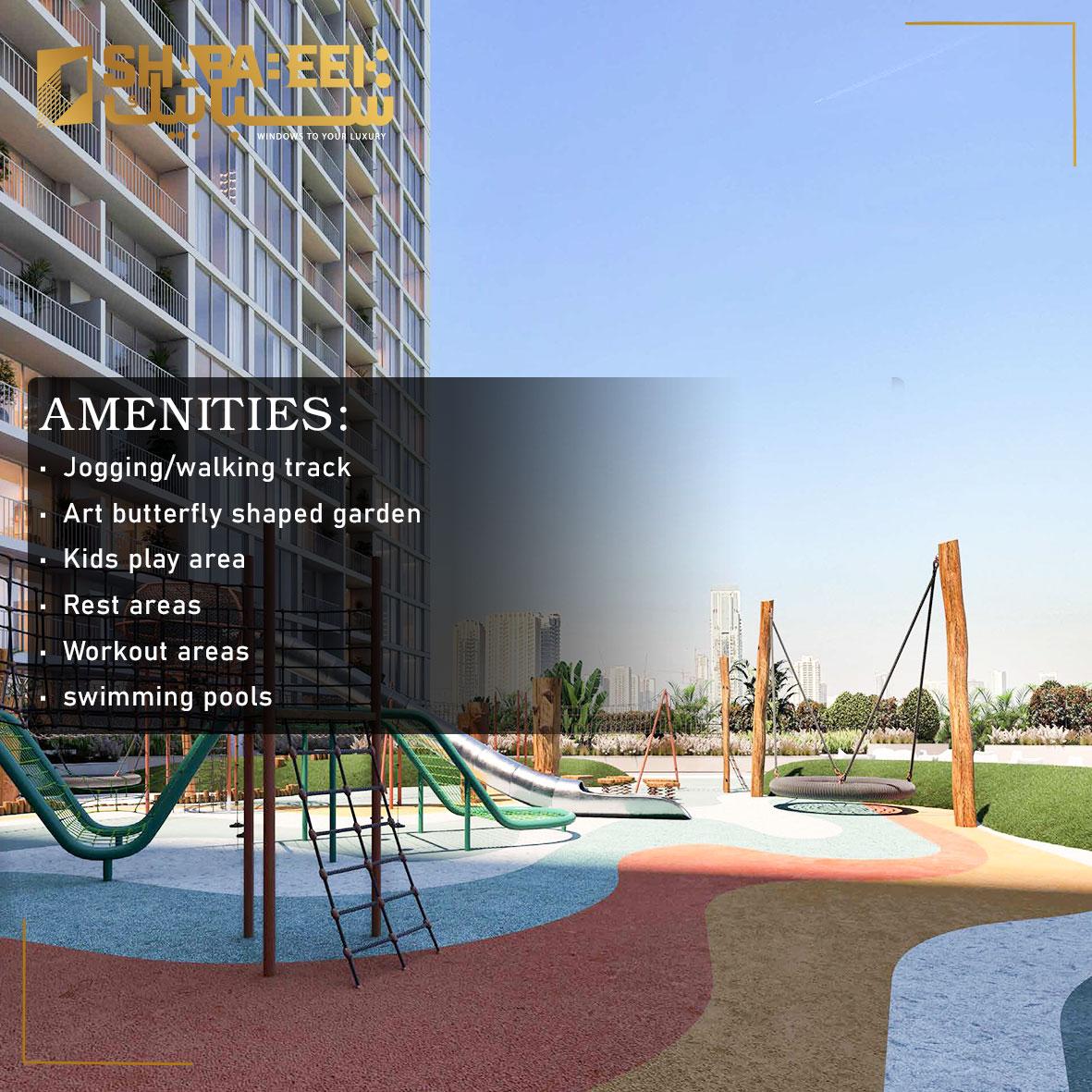 Виды парка Лума