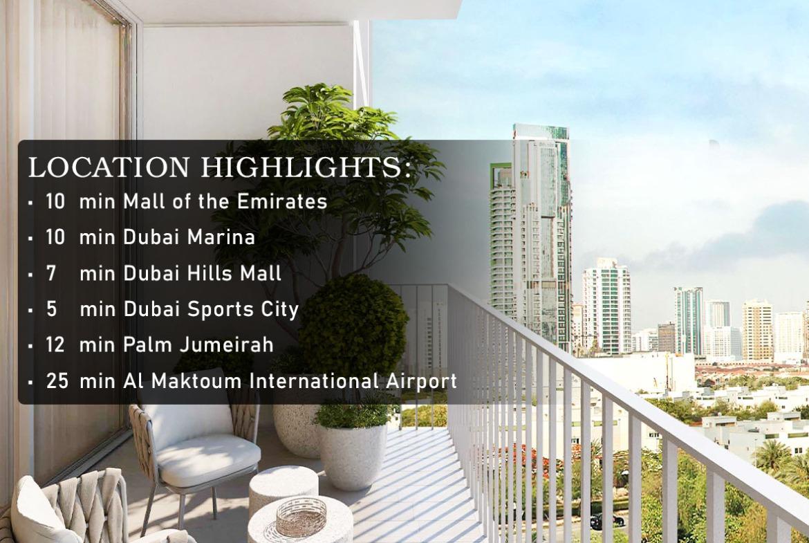 Виды парка Лума