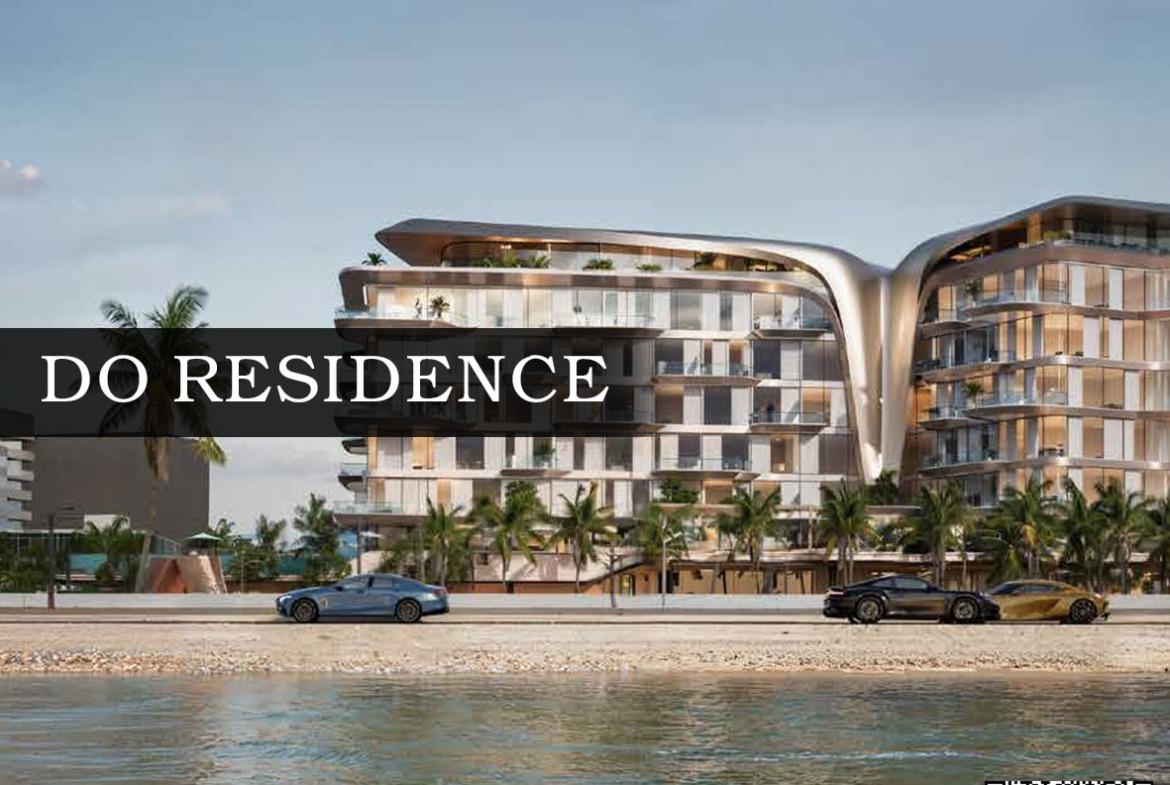 فنادق وشقق دو