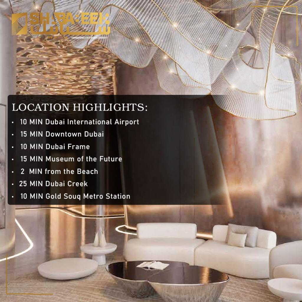 فنادق وشقق دو