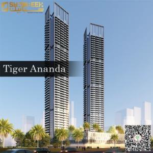 Ananda Towers