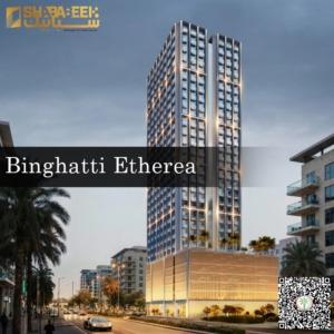 Binghatti Etherea