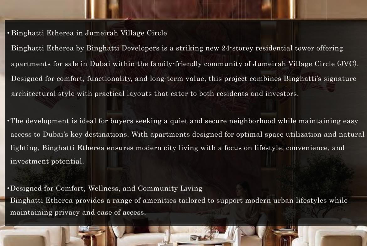 بینگاتی اتریا