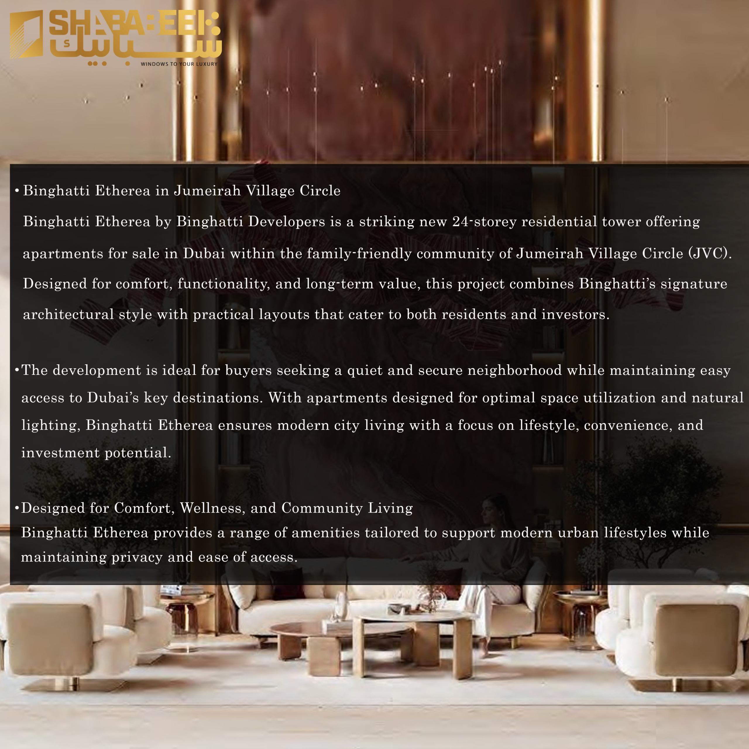 بینگاتی اتریا