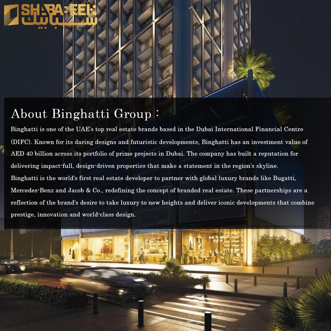 بینگاتی اتریا