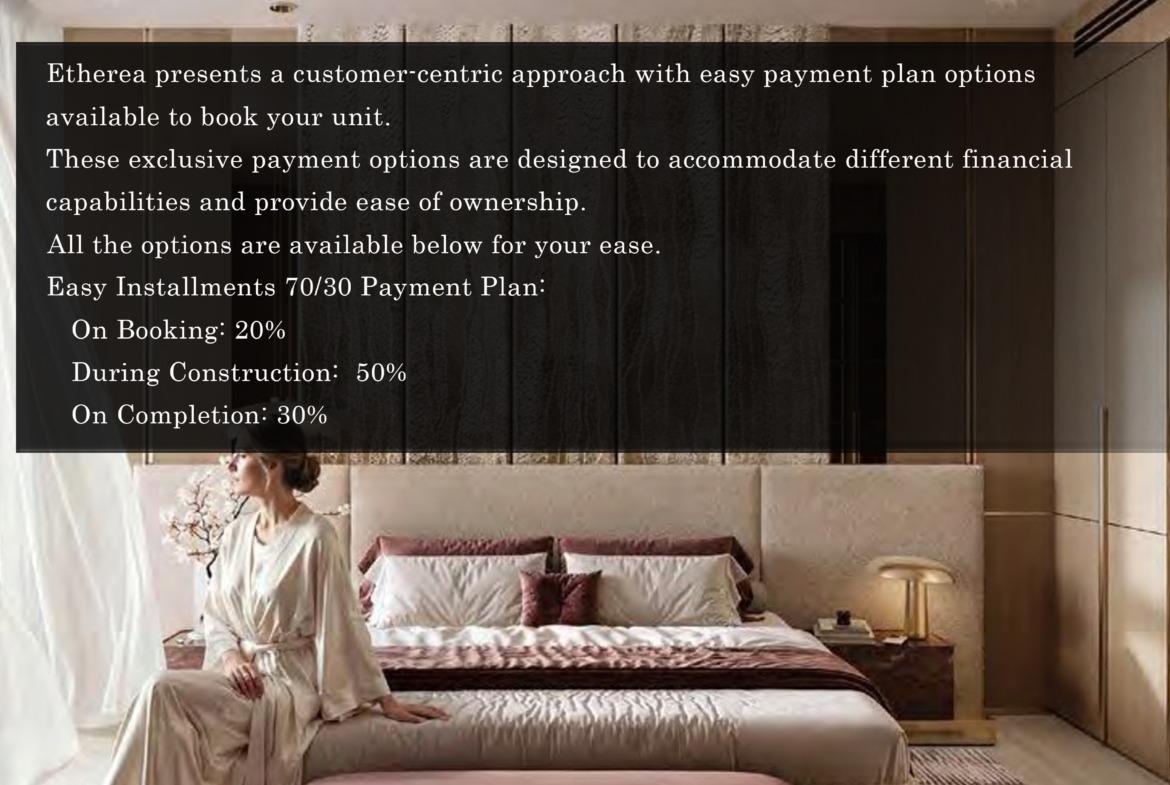 بینگاتی اتریا