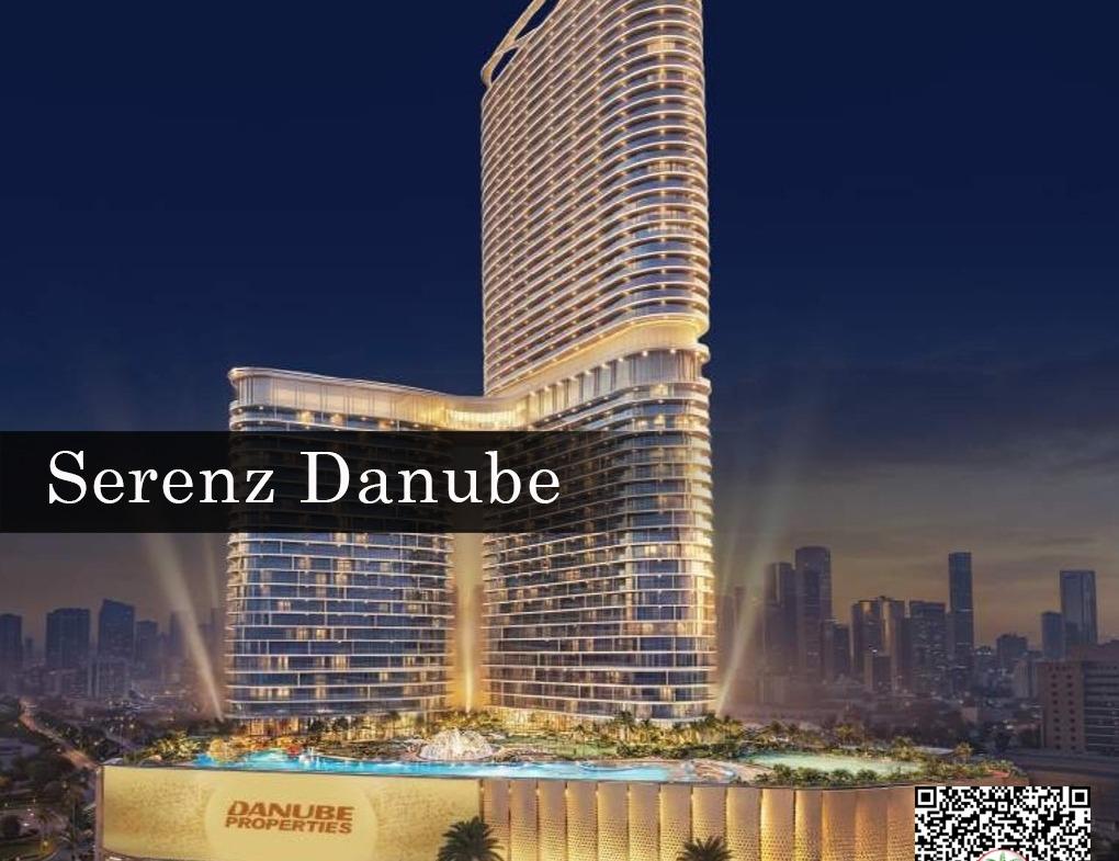 سرنز در کنار دانوب